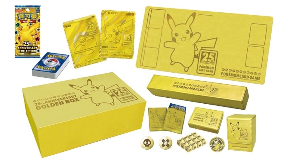 Brand New Unused Pokemon Card Game 25th Anniversary Golden Box