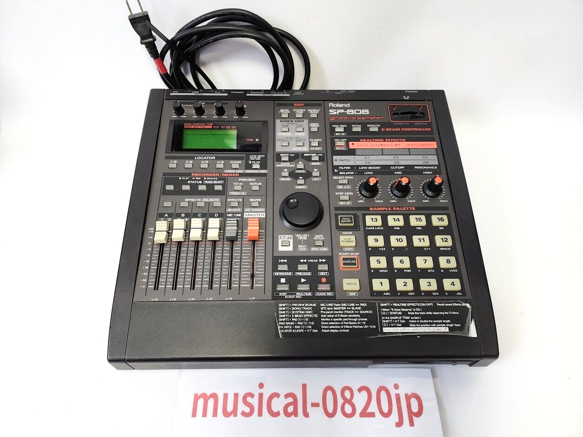 が*も様 Roland SP-808EX （不具合あり）+ ZIPディスク6枚 が*も様