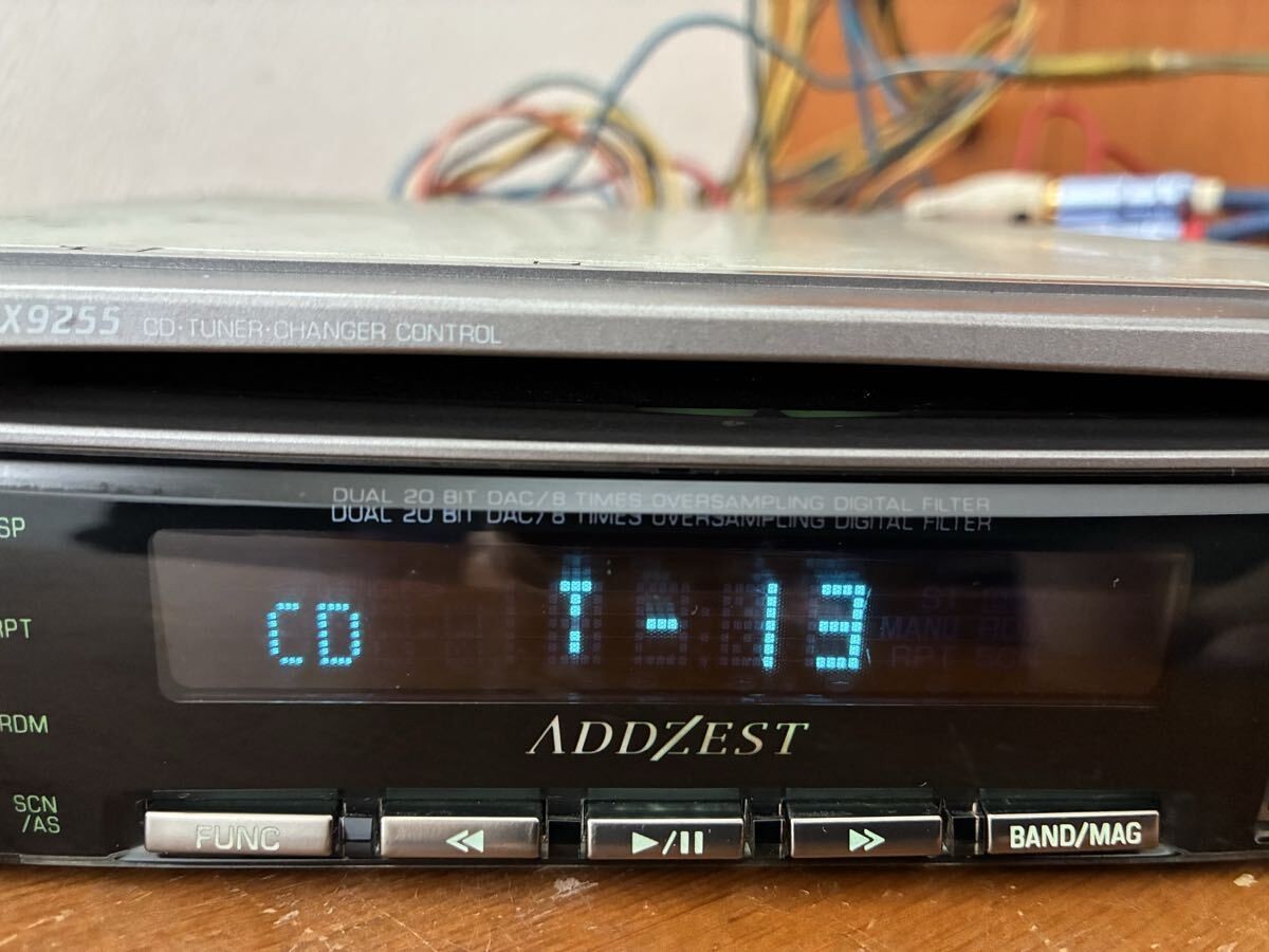 Clarion Addzest DRX9255 1DIN Car Audio CD Player DC/DC Converter