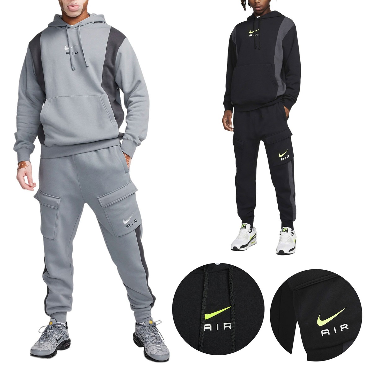 NIKE FV0167 Mens Tracksuit Set Jogging Bottom Pullover Fleece