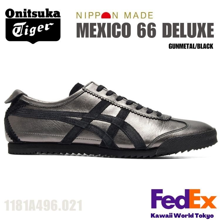 Onitsuka Tiger NIPPON MADE MEXICO 66 DELUXE GUNMETAL/BLACK