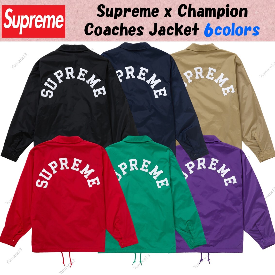 Supreme x Champion Coaches Jacket 6colors SS24 Size S-XXL | eBay