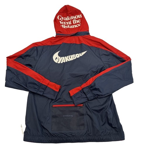 NIKE x FEAR OF GOD Jerry Lorenzo Hooded Bomber Jacket (BV4408 010