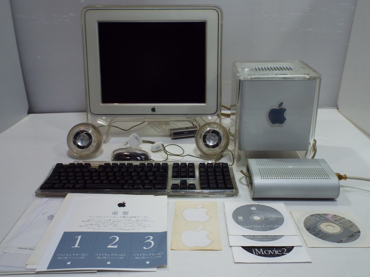 Apple POWER MAC G4 CUBE M7642J/A Apple Studio Display M7928J/A
