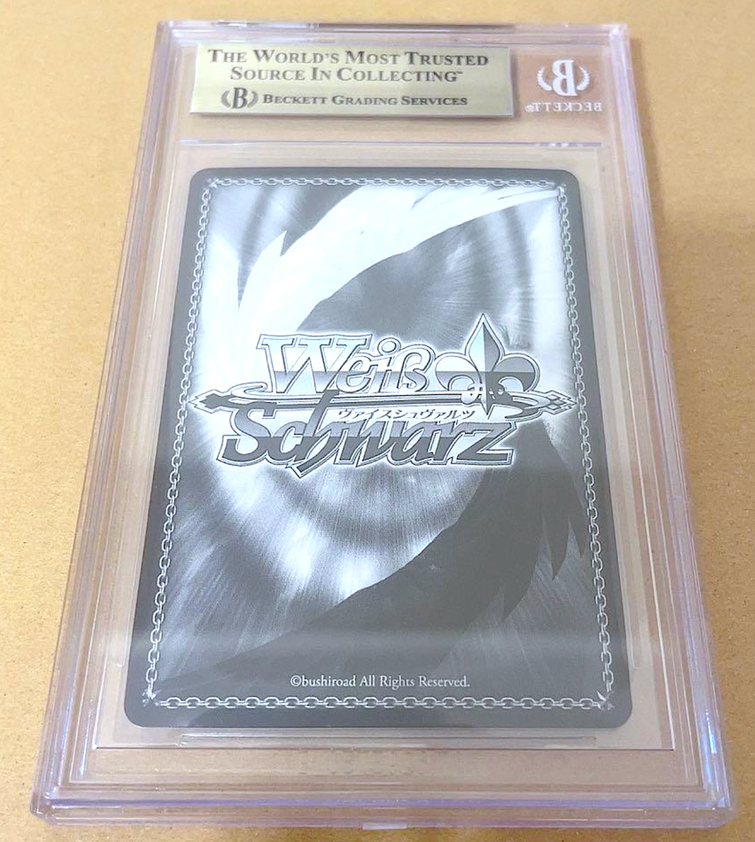 BGS 10 Weiss Schwarz Yamanin Zephyr Musume Signed UMA/W106-125 SP
