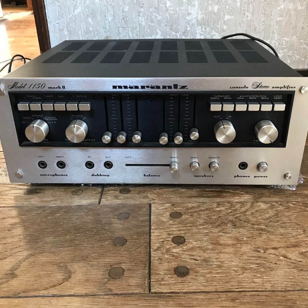 Marantz Model 1150 Mark II Integrated Amplifier Vintage Audio used