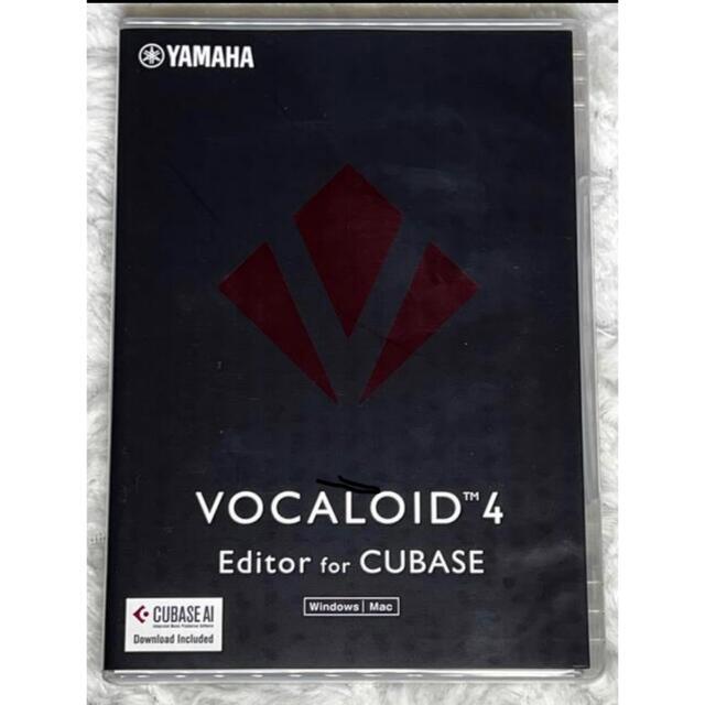 YAMAHA VOCALOID4 Editor for Cubase | eBay
