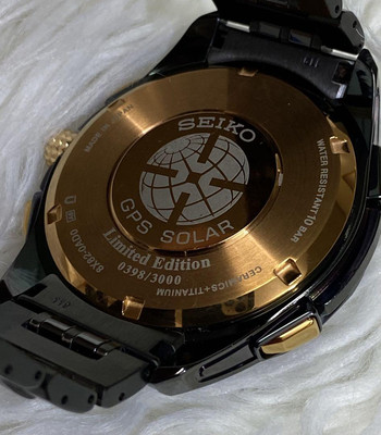 Seiko Astron SBXB019 Resort Limited Watch, 3000 Pieces, GPS Solar