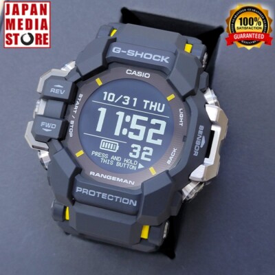 Casio G-SHOCK GPR-H1000-1JR RANGEMAN Master of G Bluetooth GPS