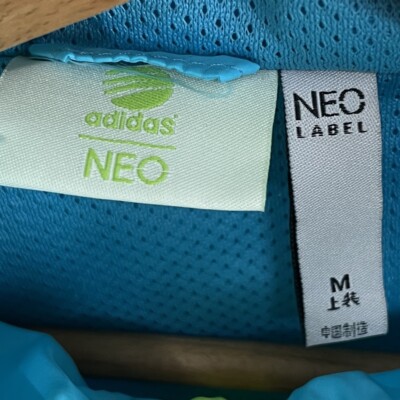2009 Adidas Neo Label Japan Bright Blue Green Full Zip Track