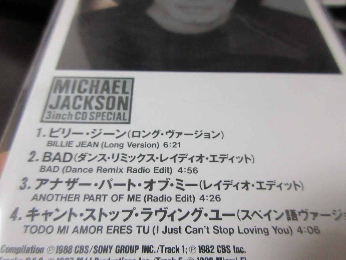 Michael Jackson 3 inch CD Special Japan 4 Tracks Mini Album CD