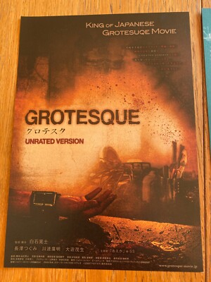 GROTESQUE 2009 Japan cinema flyer mini-poster Koji SHIRAISHI