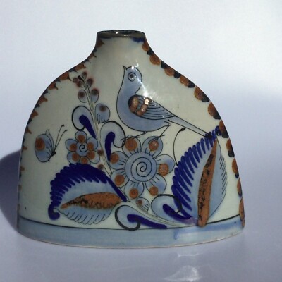 Ken Edwards El Palomar Mexican Tonala Pottery Pillow Shoulder Vase