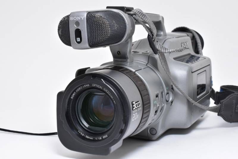 Sony DCR-VX1000 MiniDV Camcorder Vintage Japan Model No tested | eBay