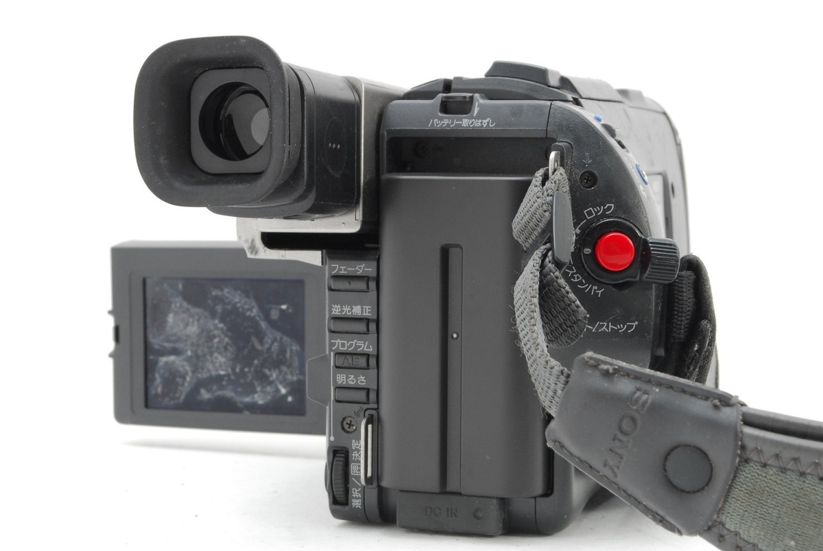 Sony Handycam DCR-TRV80 Mini DV Camcorder for sale online | eBay