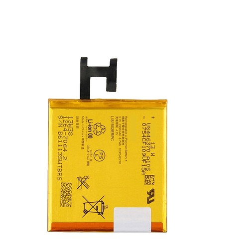 BATTERY SONY XPERIA XZ2 H8216 H8276 H8266 H8296 LIP1655ERPC 1310