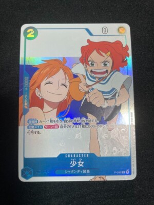 ONE PIECE Card Game fan letter Girl Promo Nami japanese | eBay
