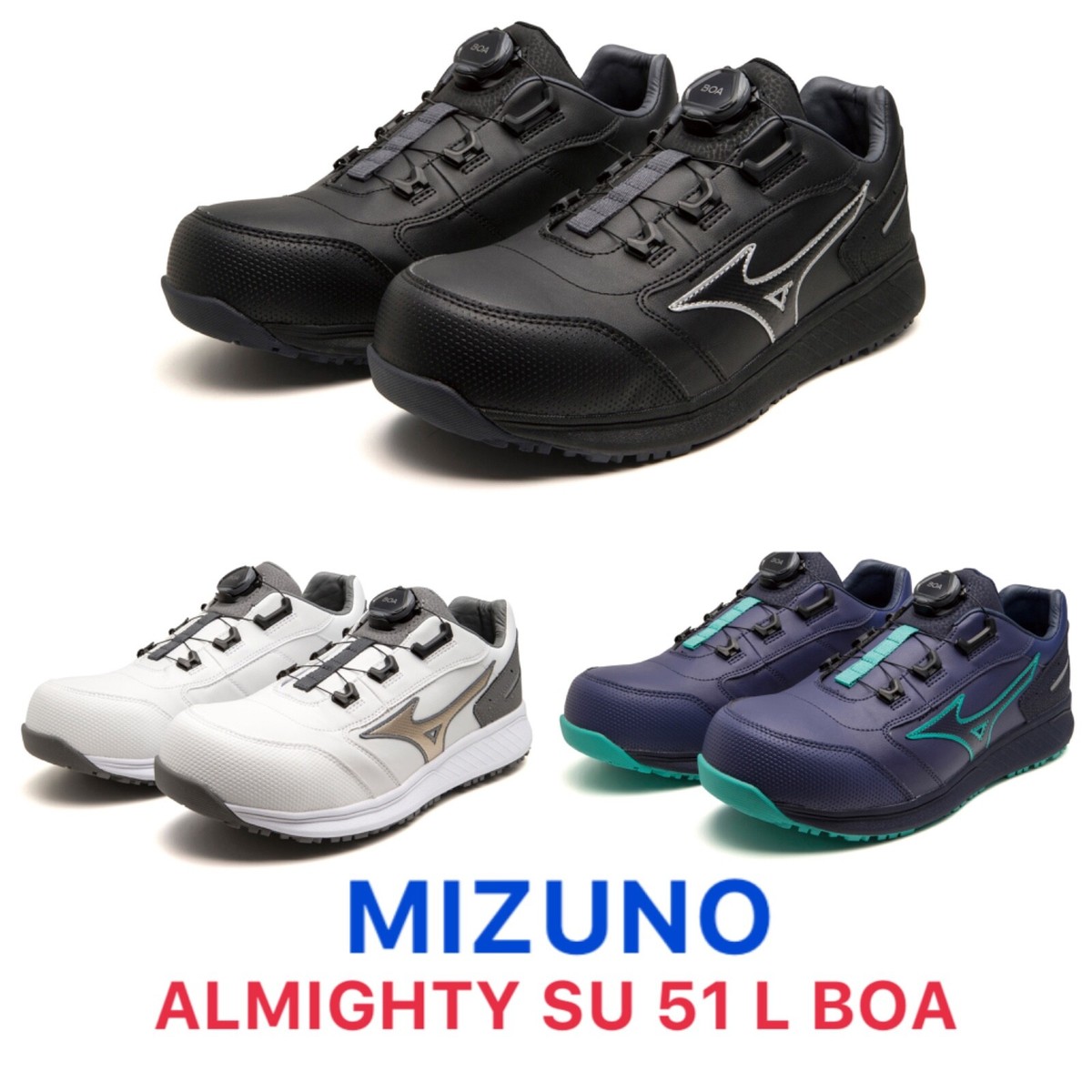 Mizuno Almighty SU 51 L BOA 3E Unisex Working Safety Shoes 2023
