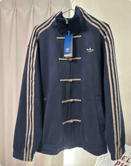 adidas China Exclusive Year of the Snake Track Jacket Blue unisex