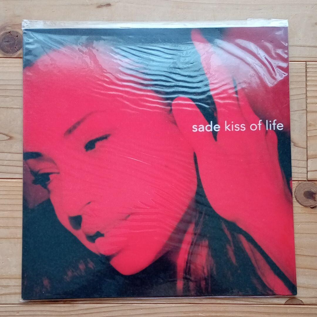 Sade / Kiss Of Life 1992 EU Single Vinyl Epic Record Lovers Rock