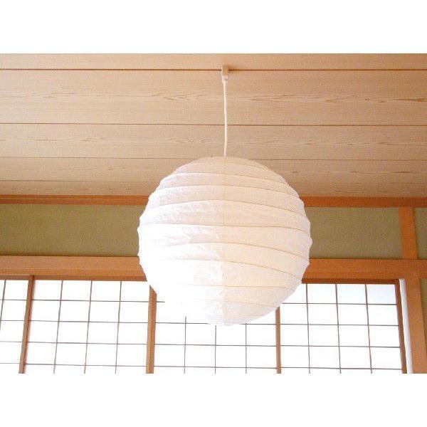 Isamu Noguchi AKARI 55D【Shade only】Japanese Paper Lighting