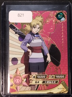 ZR Temari Naruto Trading Card Anime CCG TCG | eBay
