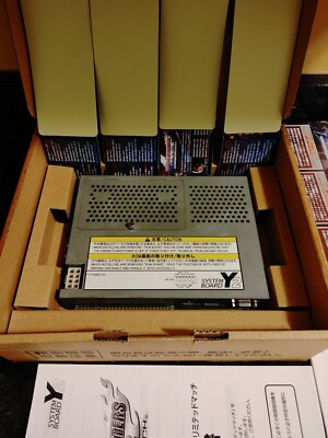 KOF 2002 UM Y2 Complete kit | eBay