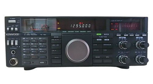 Kenwood TM-833 430⁄1200MHz 10W Mobile Transceiver Japan | eBay