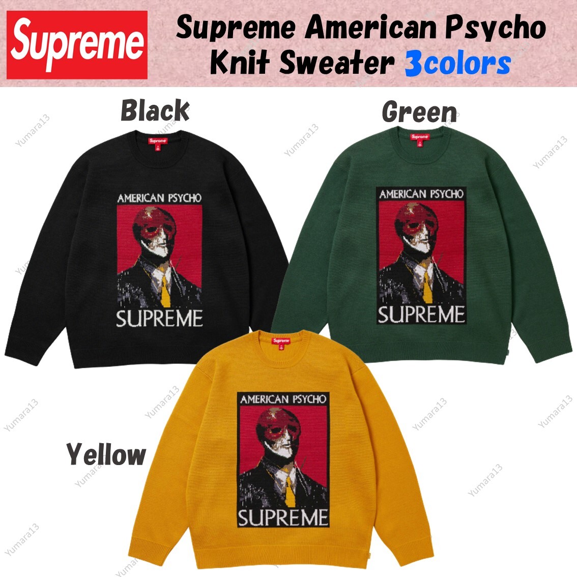 Supreme American Psycho Knit Sweater FW23 3colors Black Green