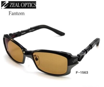 Zeque - Fantom F-1563 - Gunmetal - Talex TrueView Polarized