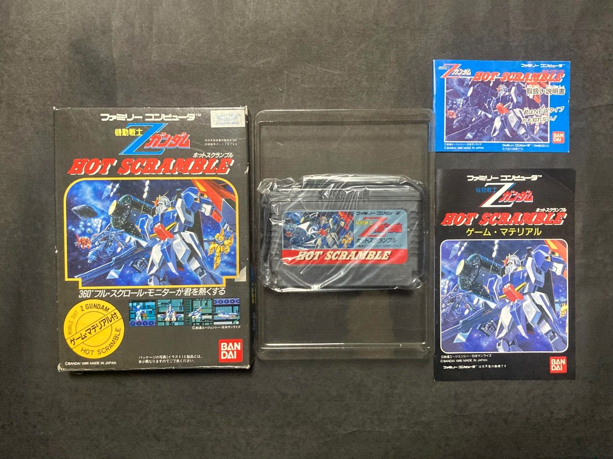 Mobile Suit Z Gundam: Hot Scramble (Nintendo Entertainment System