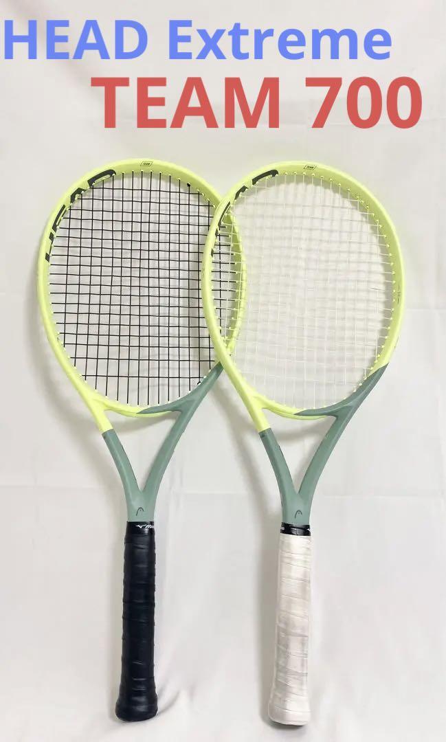 ラケット(軟式用) HEAD Extreme Team 700 ラケット(軟式用) HEAD