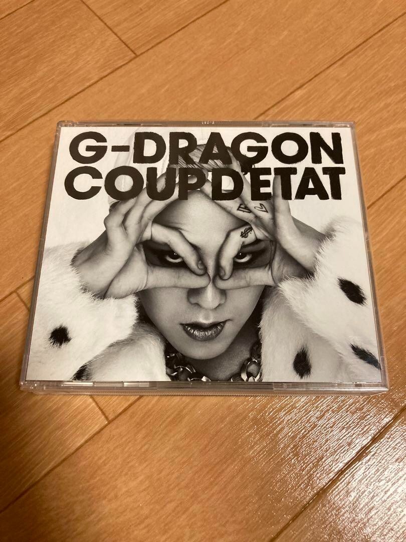 G-DRAGON (from BIGBANG) COUP D'ETAT [+ONE OF A KIND & HEARTBREAKER