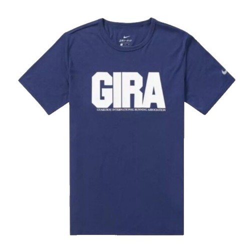 New Nike x Gyakusou Kanji Running T-shirt Tee NikeLab Undercover