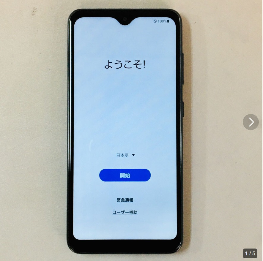 SAMSUNG Galaxy A21 SCV49 Black | eBay UK