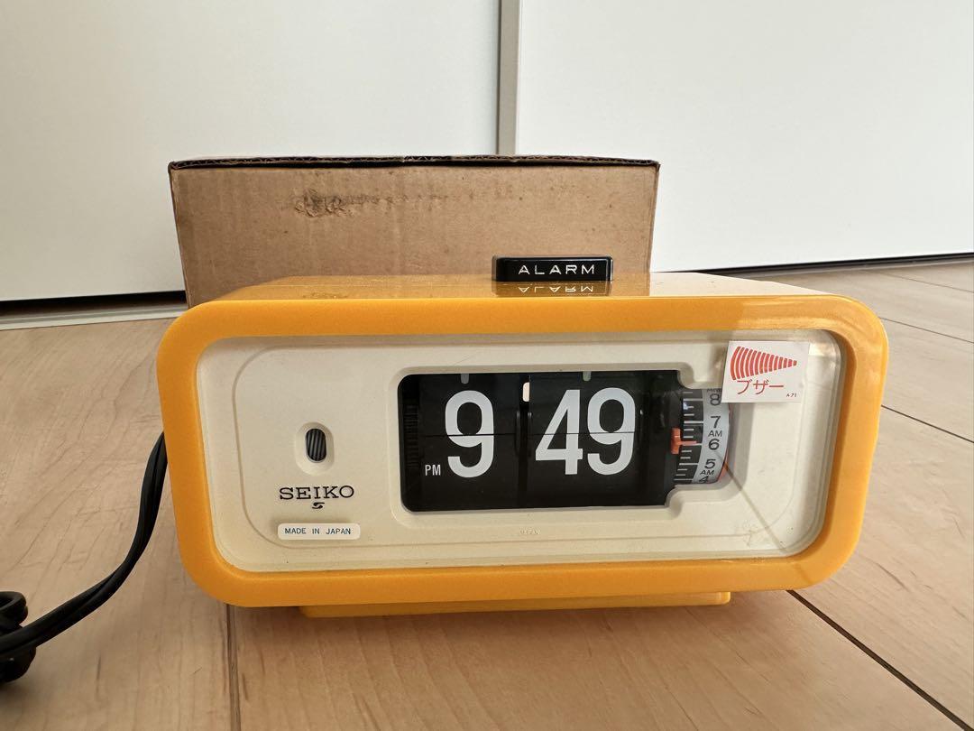 SEIKO Flip Clock Alarm DP666T Yellow Body Space age Vintage W/Box