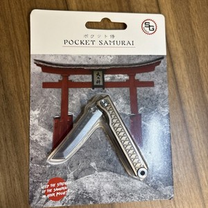 Pocket Samurai Statgear | eBay