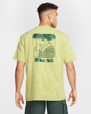 Yuto Horigome x Nike SB T-Shirt Matcha Asia Size HJ0809-311 | eBay