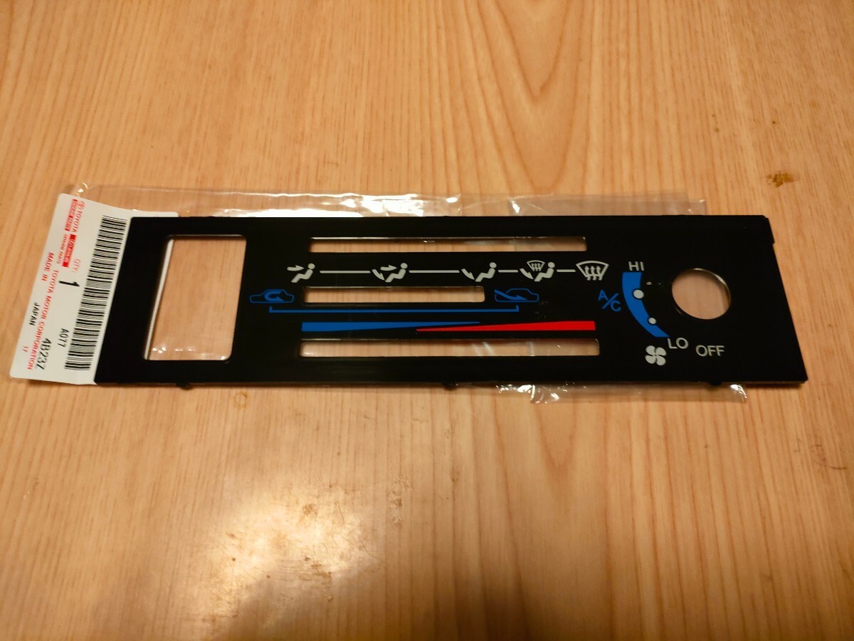 New Genuine Toyota Land Cruiser 70 Series AC Climate Control Panel