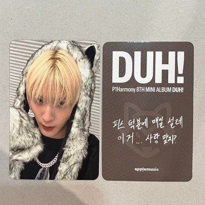 P1Harmony SOUL] DUH! applemusic Photocard PC Photo card