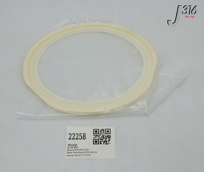 22258 NOVELLUS EXCL RING, 200MM X 2.25MM, OH, SEMI (NEW) 15-032939