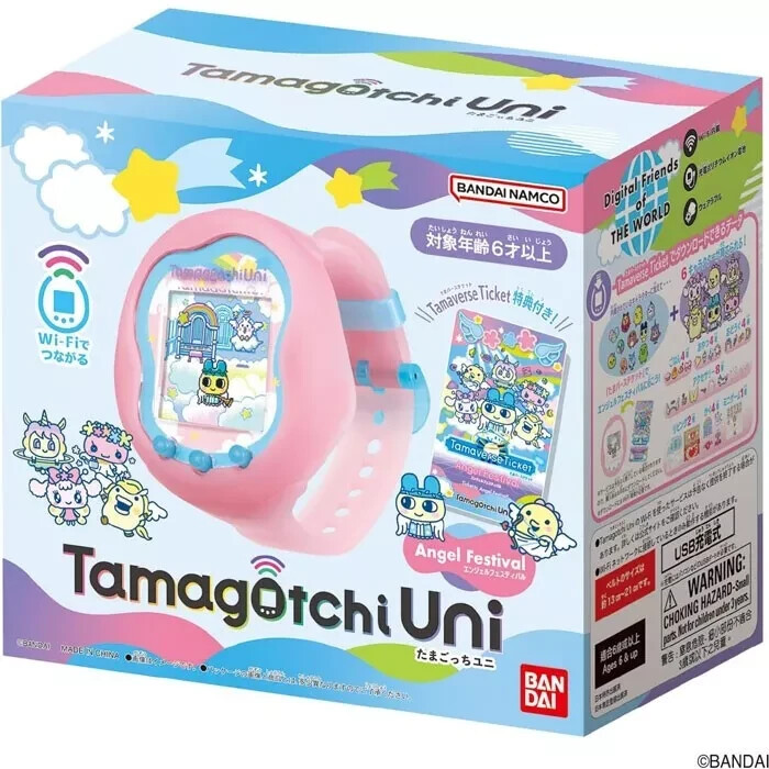 Tamagotchi Uni Angel Festival Ver. New | eBay