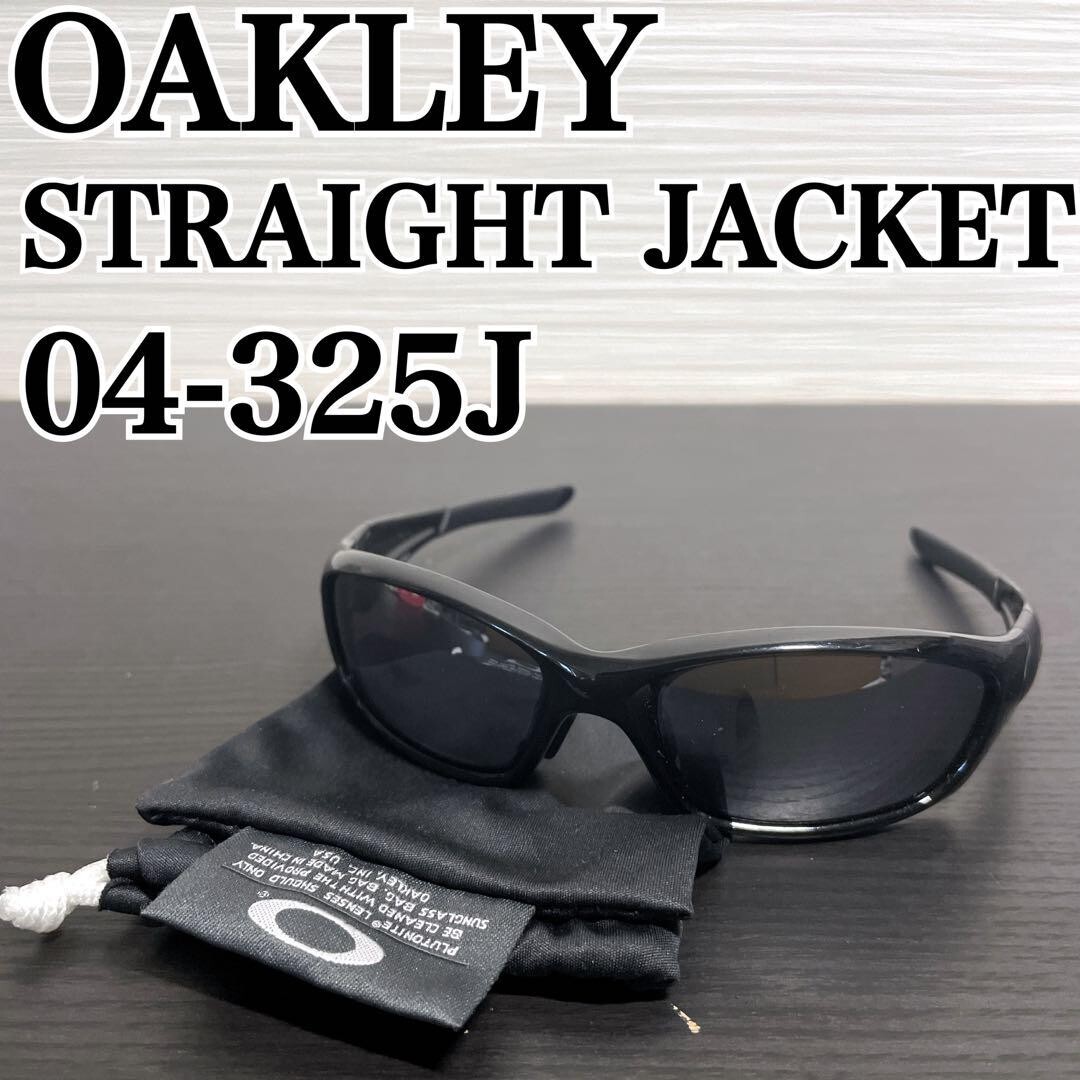Oakley Straight Jacket 04-325J Polished Black / Black Iridium
