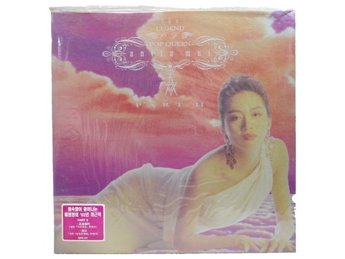 Anita Mui 梅艷芳– 似火探戈Like Fire Tango Original HK CD | eBay