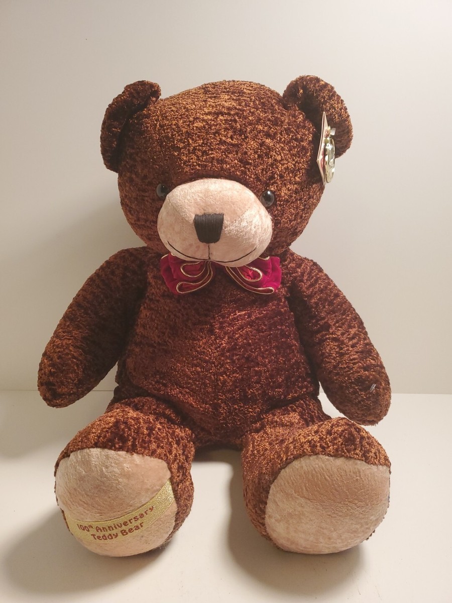 Teddy Bear 2001 コレクション 【公式通販】