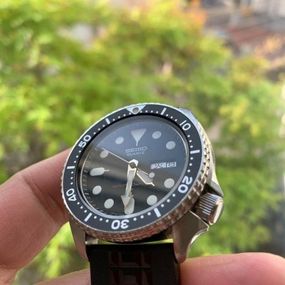Rare Vintage Seiko 7548-7000 150m Quartz Diver Watch Original JDM