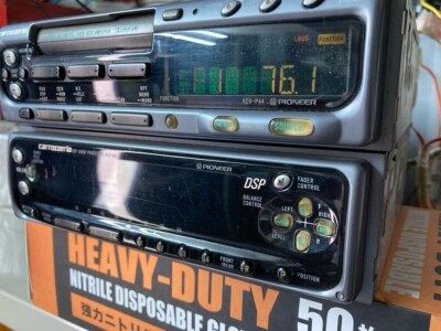 Pioneer Carrozzeria DEQ-44 DSP Digital Sound Processor With KEH