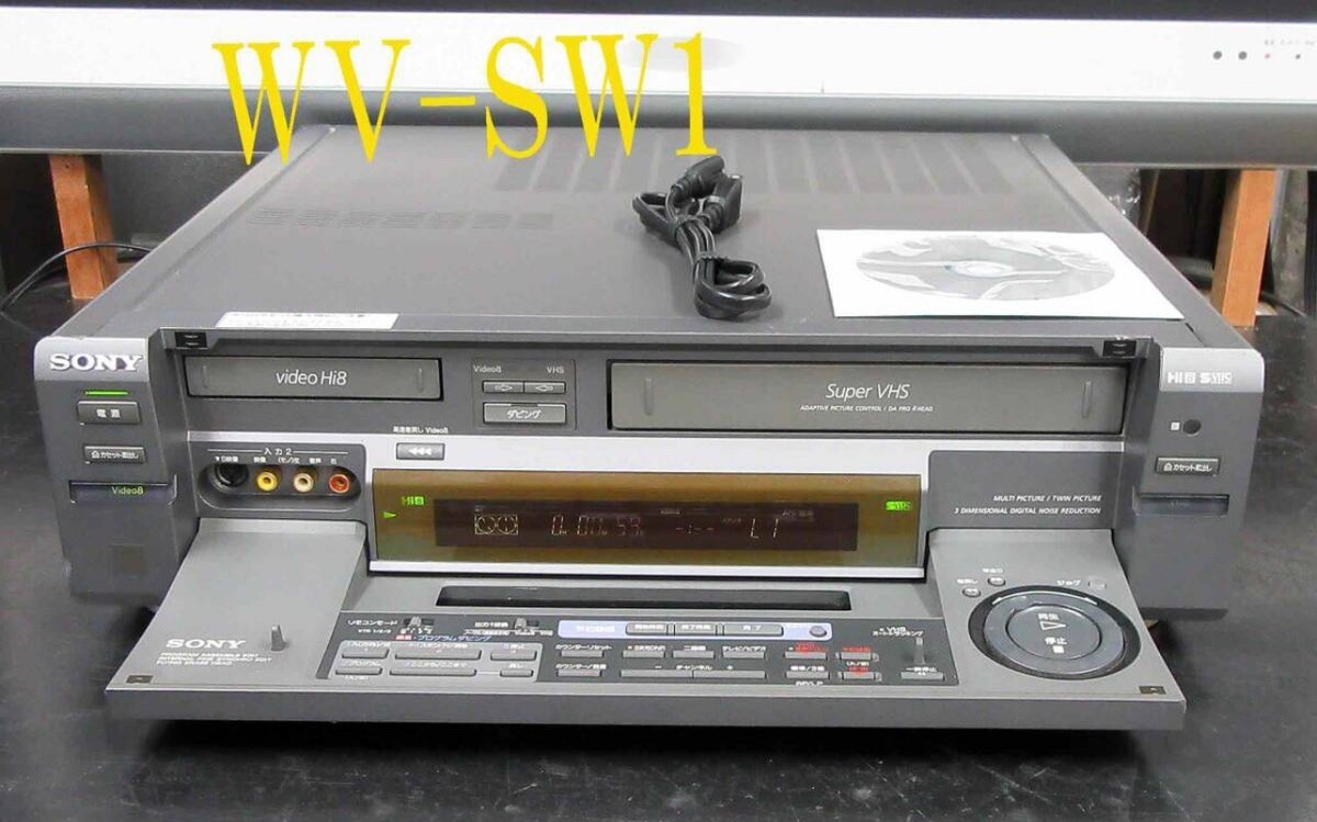 SONY WV-SW1 Hi8 8mm VHS VCR W Video Deck Player Perfect operation
