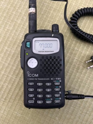 Icom IC-T81 4-band handy transceiver | eBay