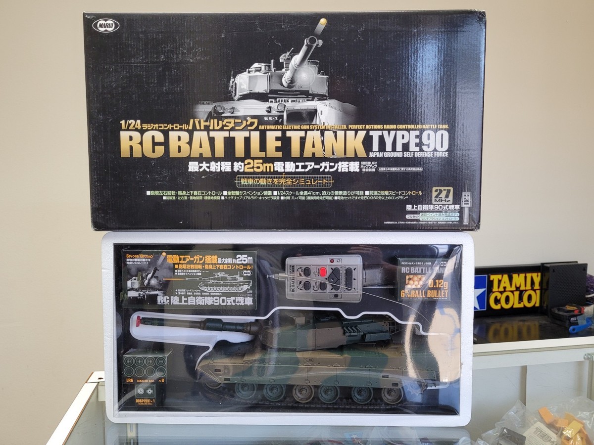 Tokyo Marui R/C Toy Battle Tank 1/24 TYPE 90 Japanese Plastic